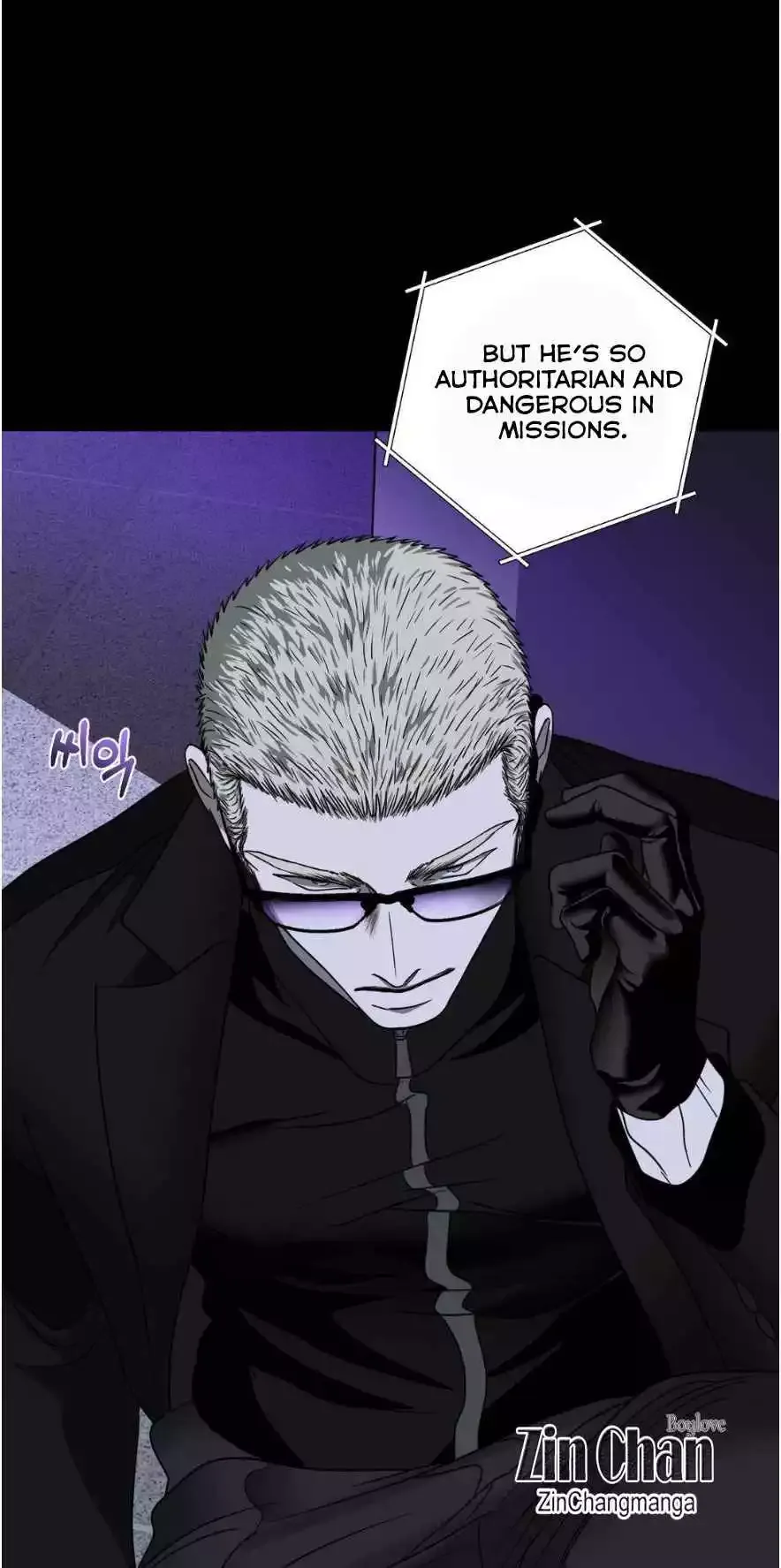 Shutline - Chapter 94 Page 9