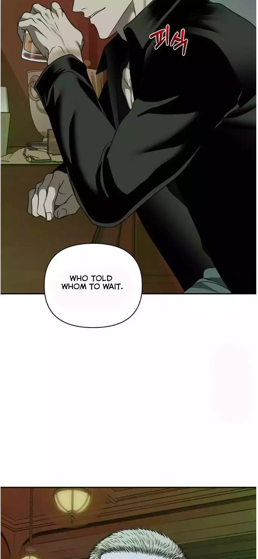 Shutline - Chapter 94 Page 39