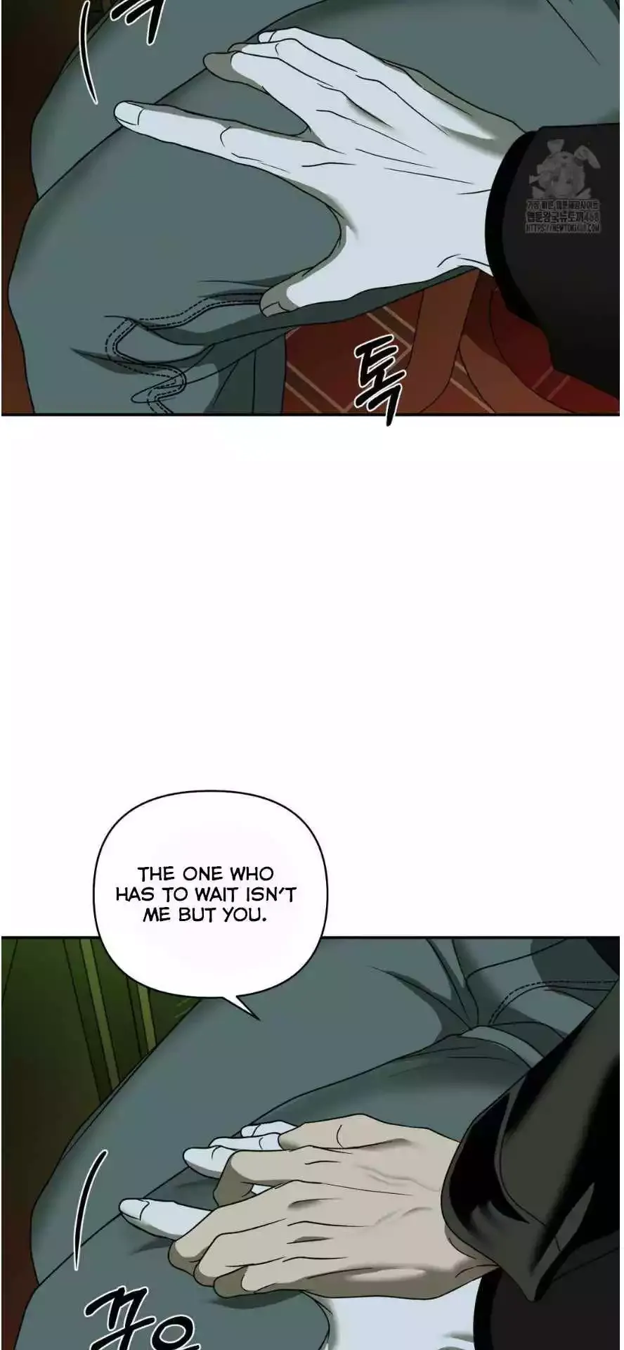 Shutline - Chapter 94 Page 41
