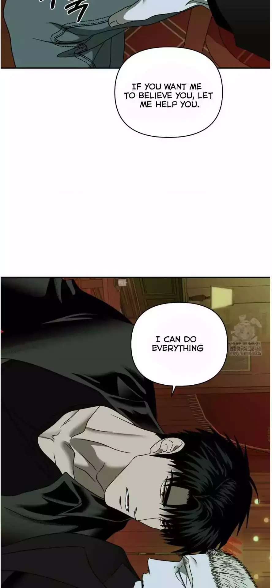 Shutline - Chapter 94 Page 42