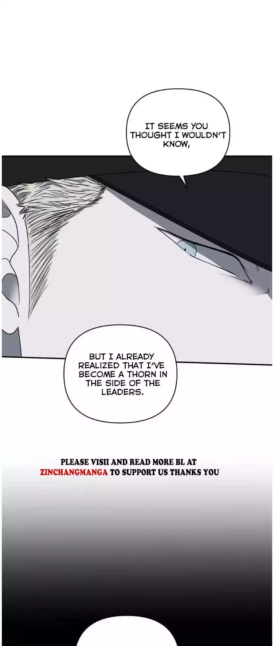 Shutline - Chapter 95 Page 8