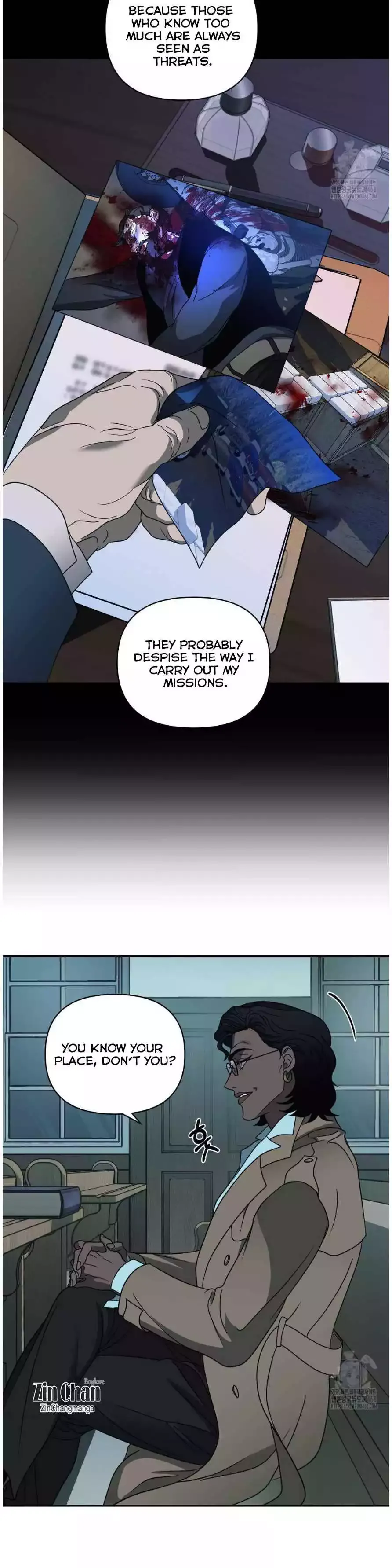 Shutline - Chapter 95 Page 9