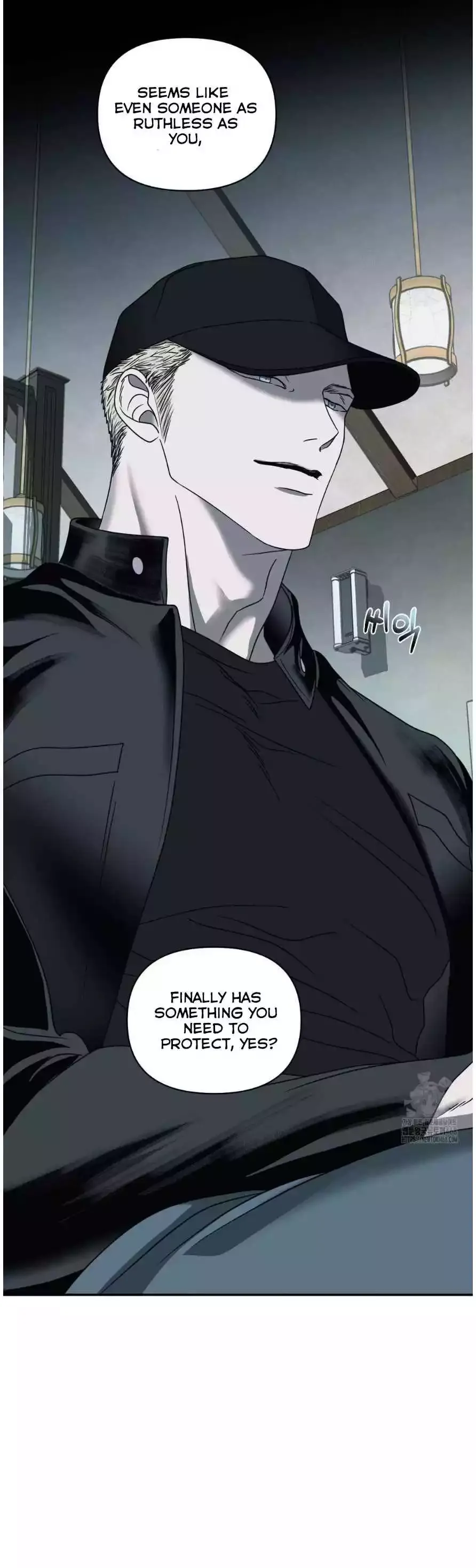 Shutline - Chapter 95 Page 12