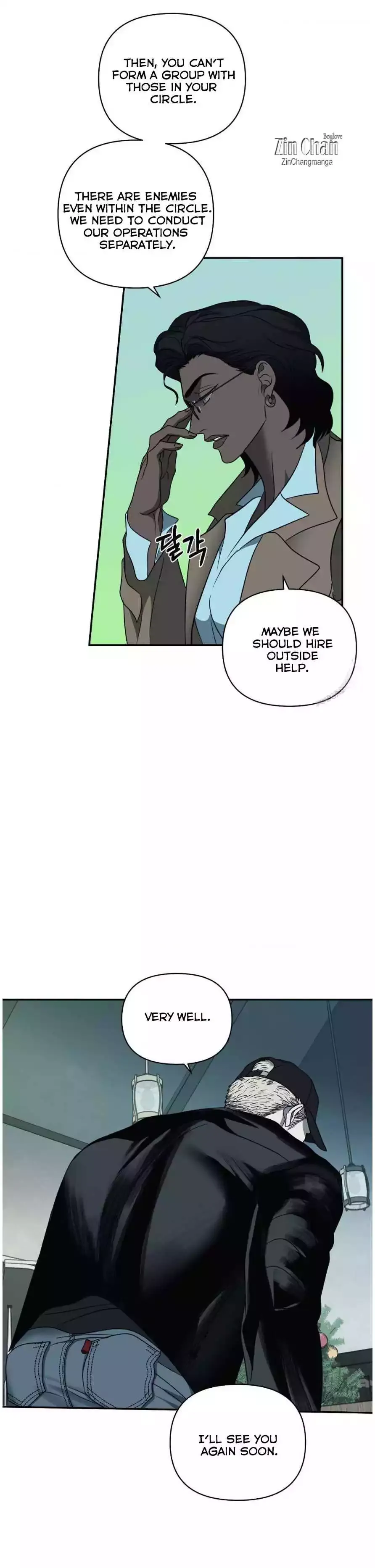 Shutline - Chapter 95 Page 15