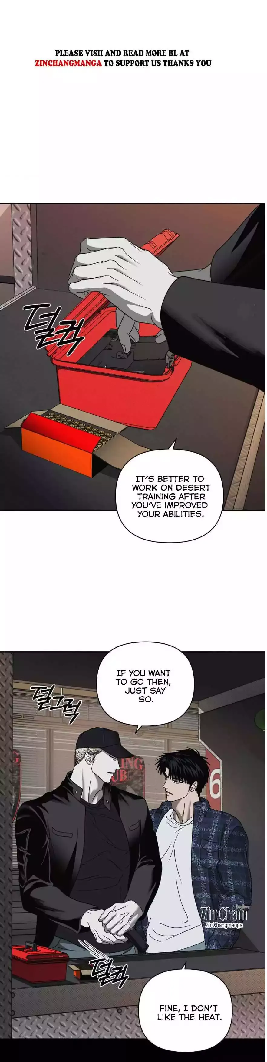 Shutline - Chapter 95 Page 20