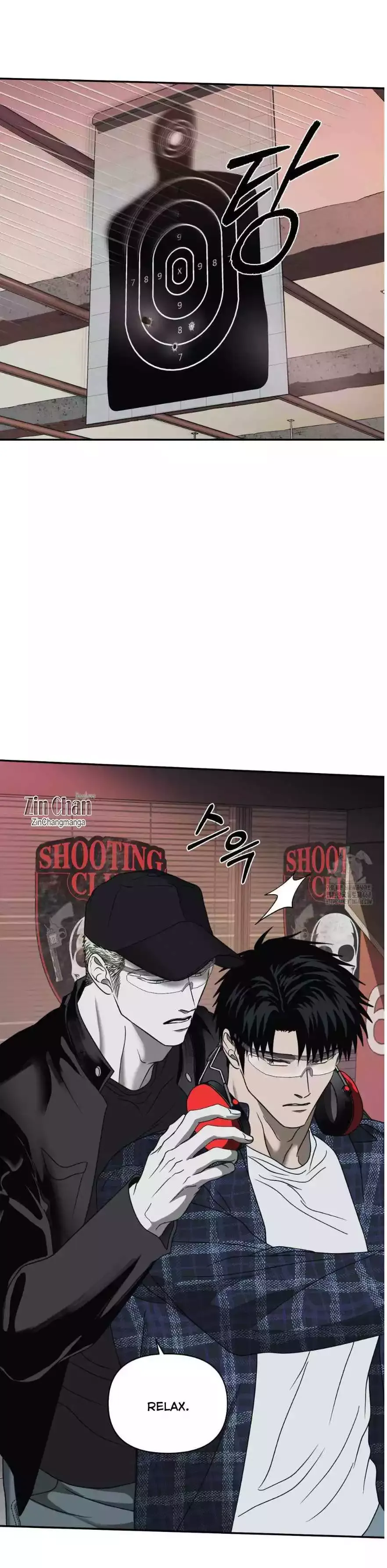 Shutline - Chapter 95 Page 24