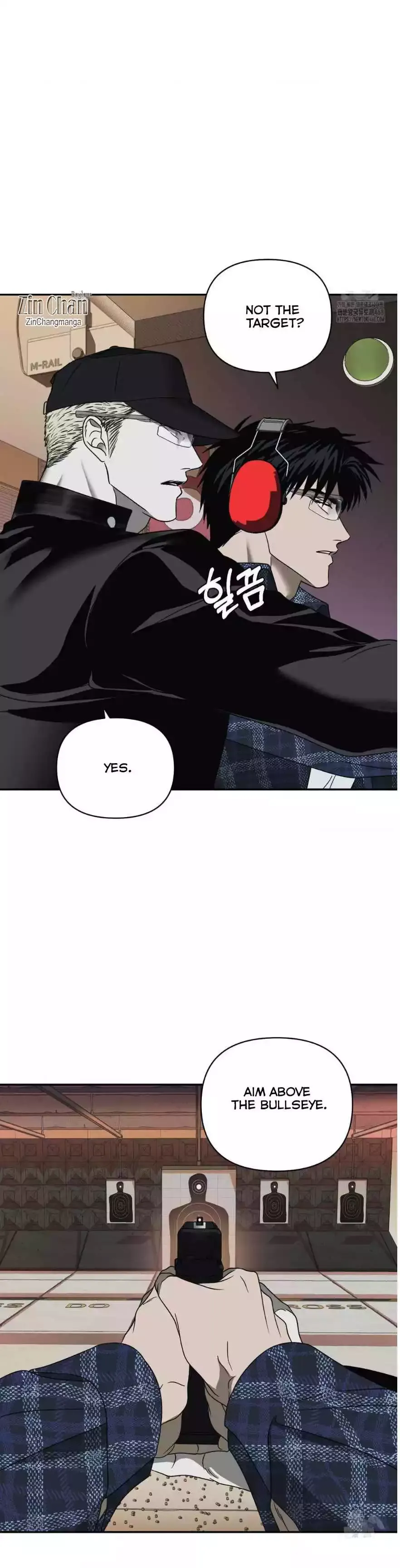Shutline - Chapter 95 Page 27