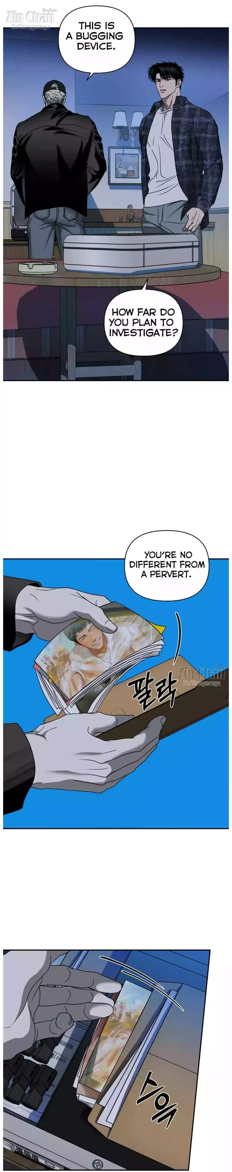 Shutline - Chapter 97 Page 5