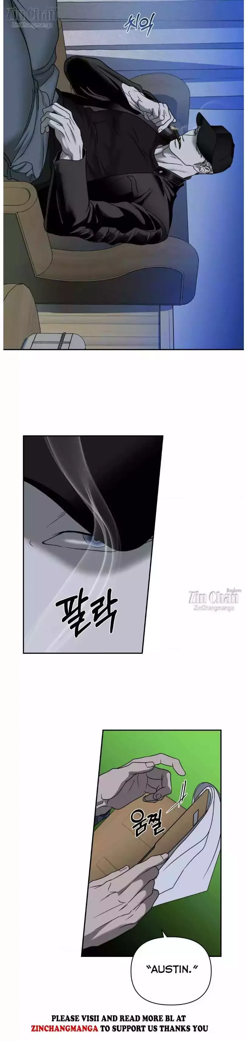 Shutline - Chapter 97 Page 9