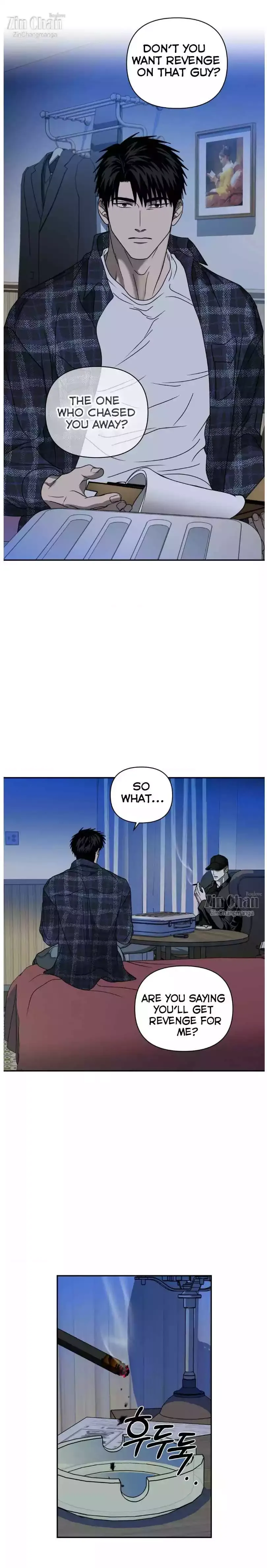 Shutline - Chapter 97 Page 11