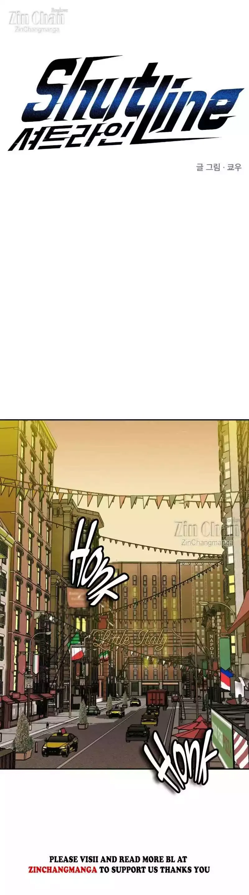 Shutline - Chapter 98 Page 2
