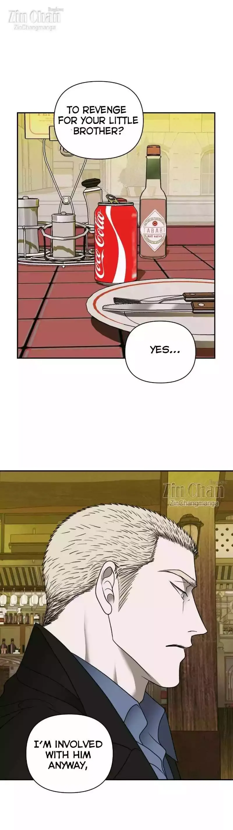Shutline - Chapter 98 Page 12