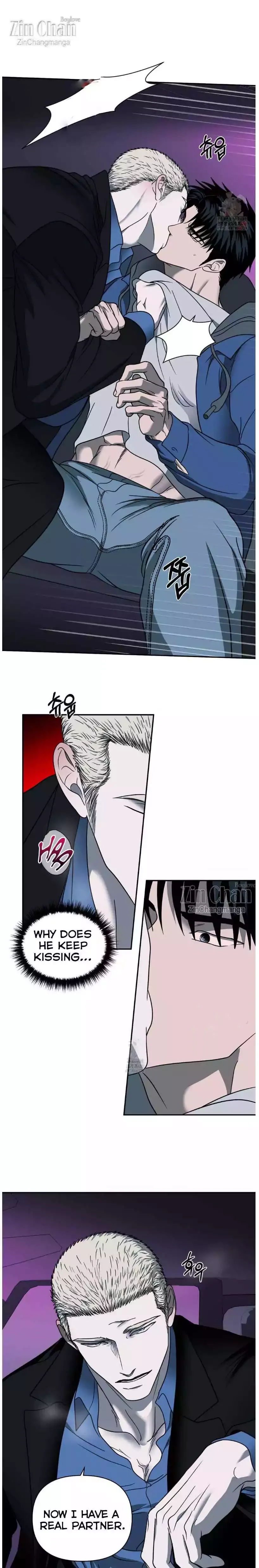 Shutline - Chapter 99 Page 15