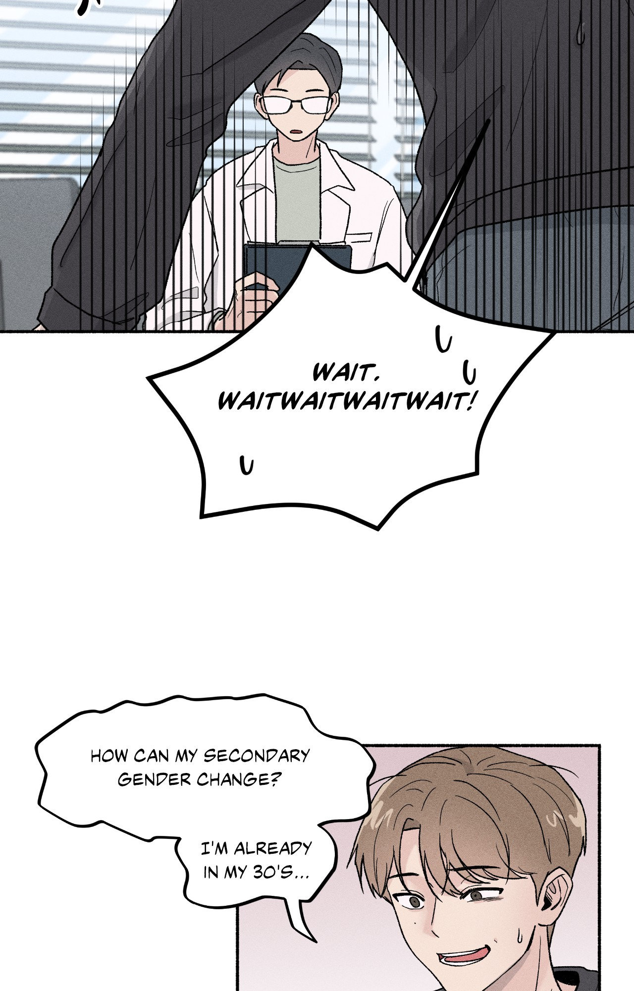 While You Weren’t Watching - Chapter 1 Page 20
