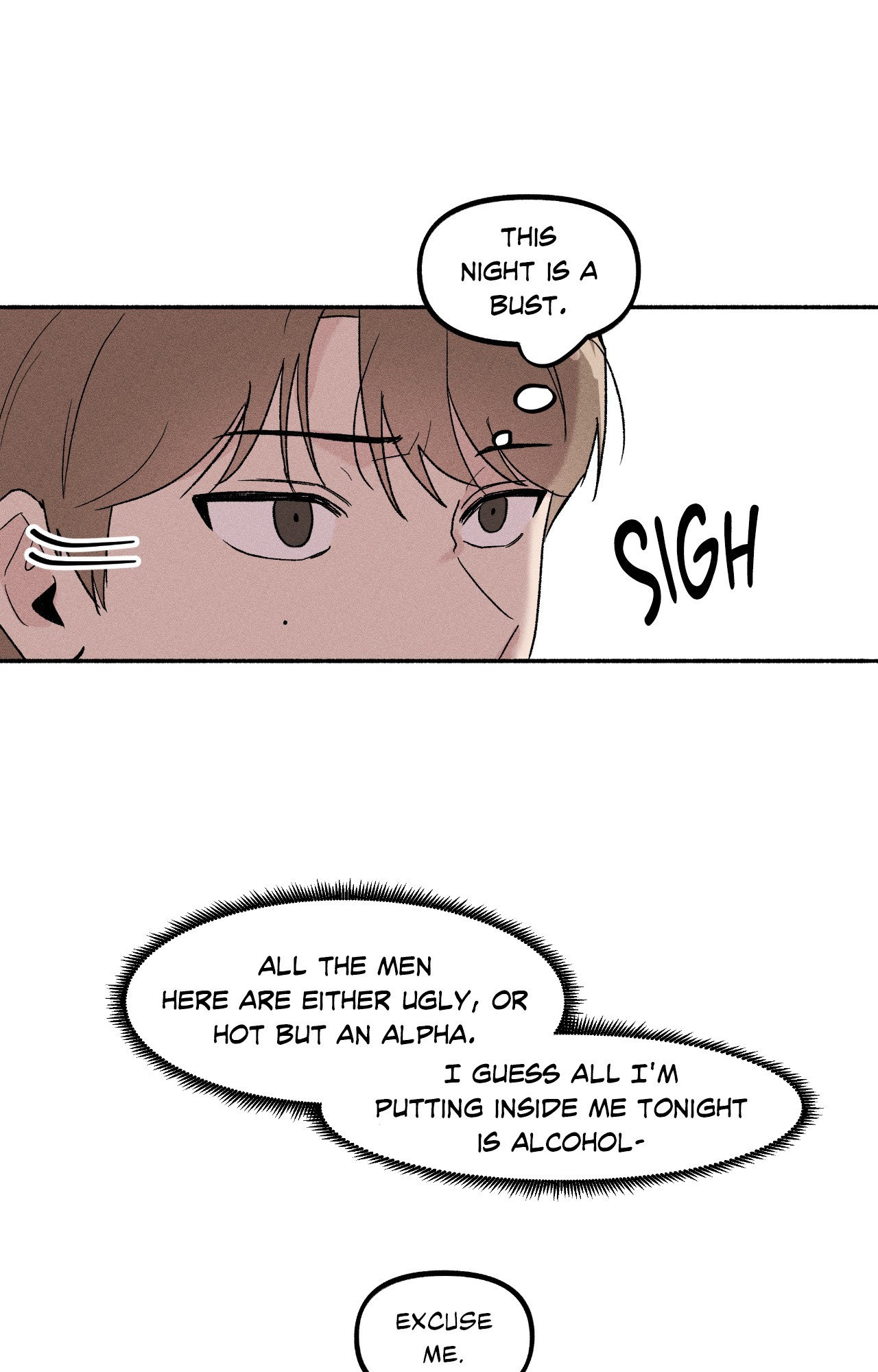 While You Weren’t Watching - Chapter 1 Page 26