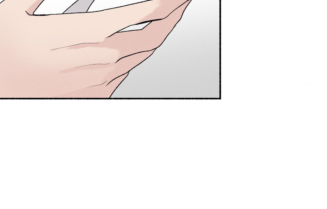 While You Weren’t Watching - Chapter 1 Page 8