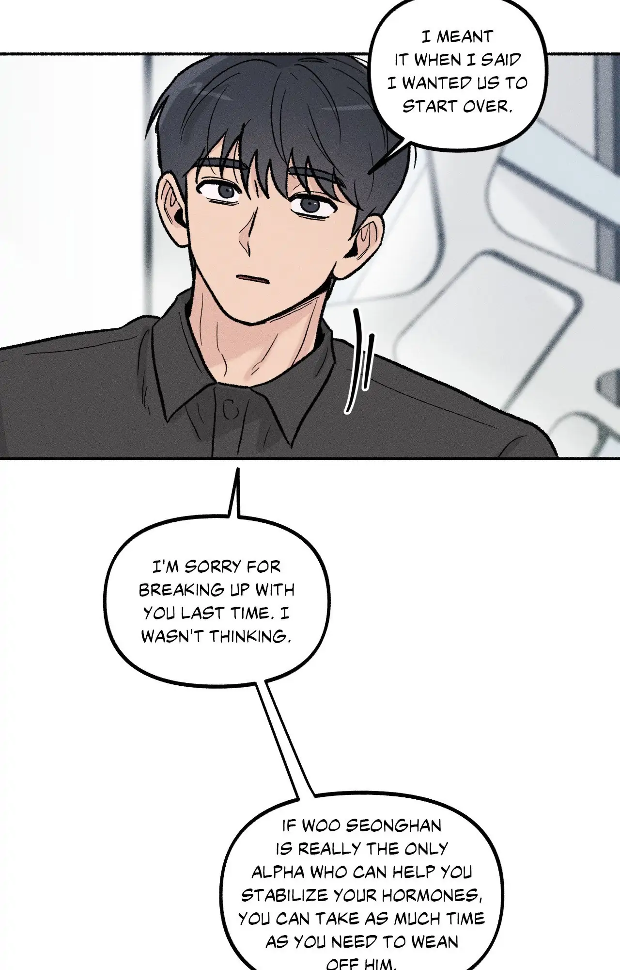 While You Weren’t Watching - Chapter 10 Page 17