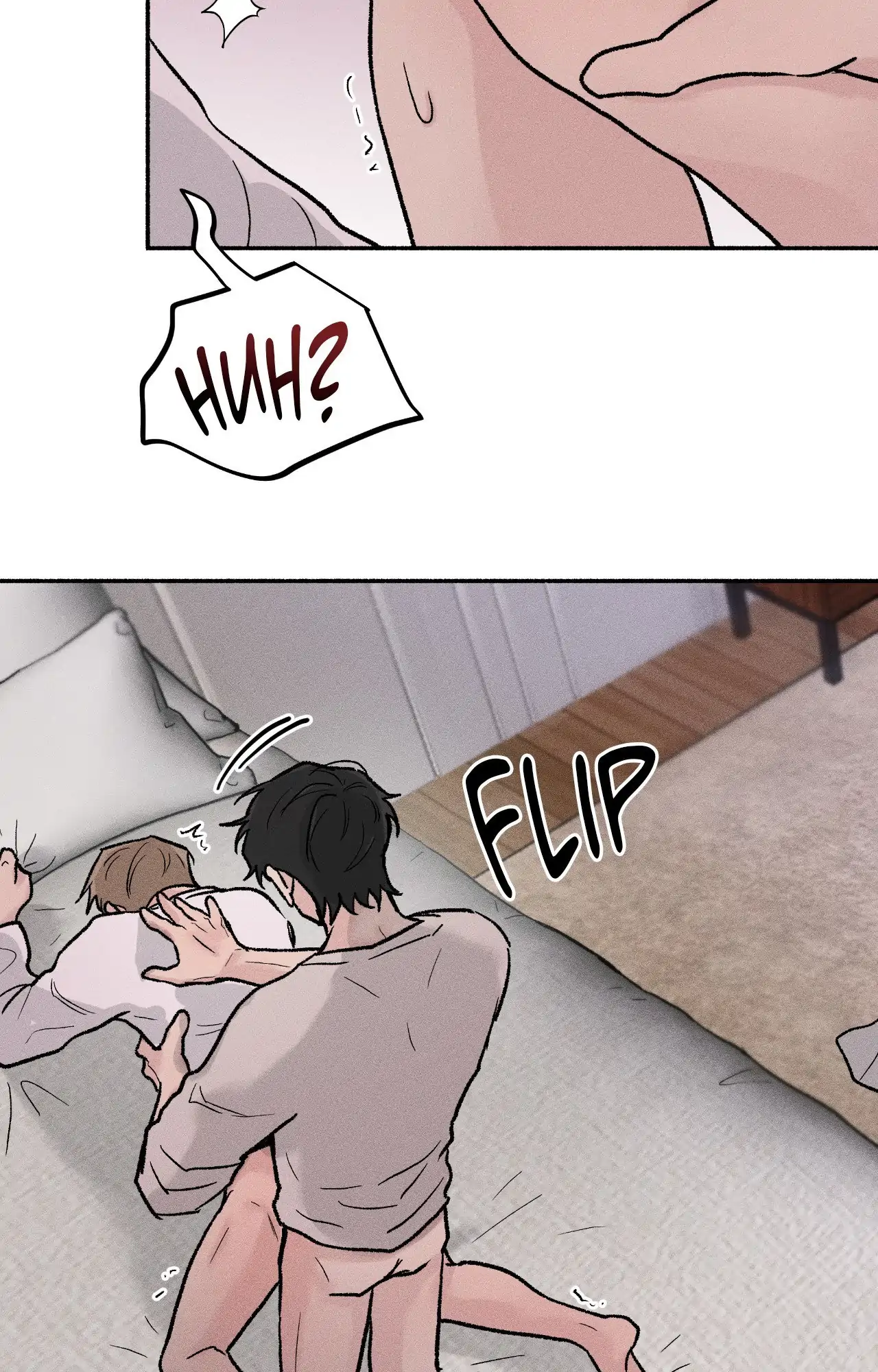 While You Weren’t Watching - Chapter 12 Page 36