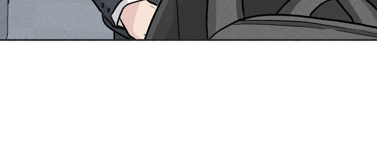While You Weren’t Watching - Chapter 14 Page 16
