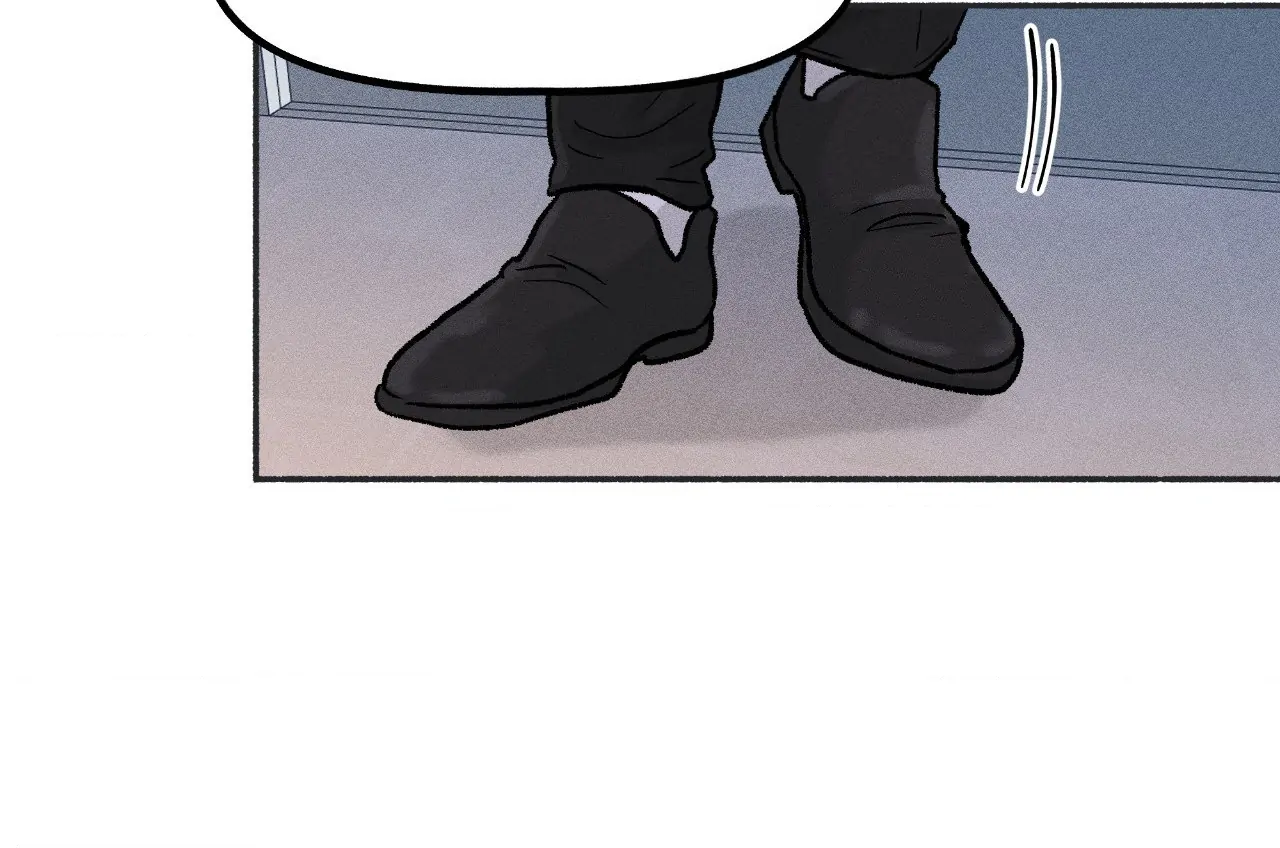 While You Weren’t Watching - Chapter 14 Page 32