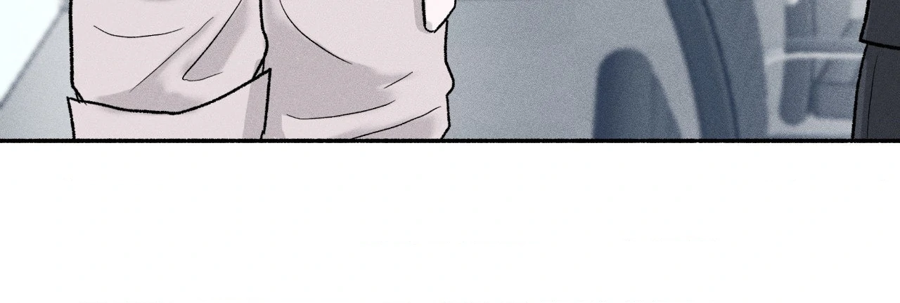 While You Weren’t Watching - Chapter 15 Page 31
