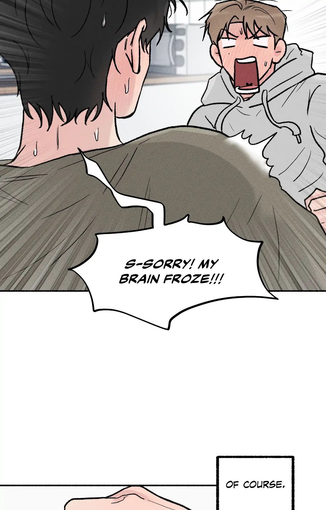 While You Weren’t Watching - Chapter 16 Page 4