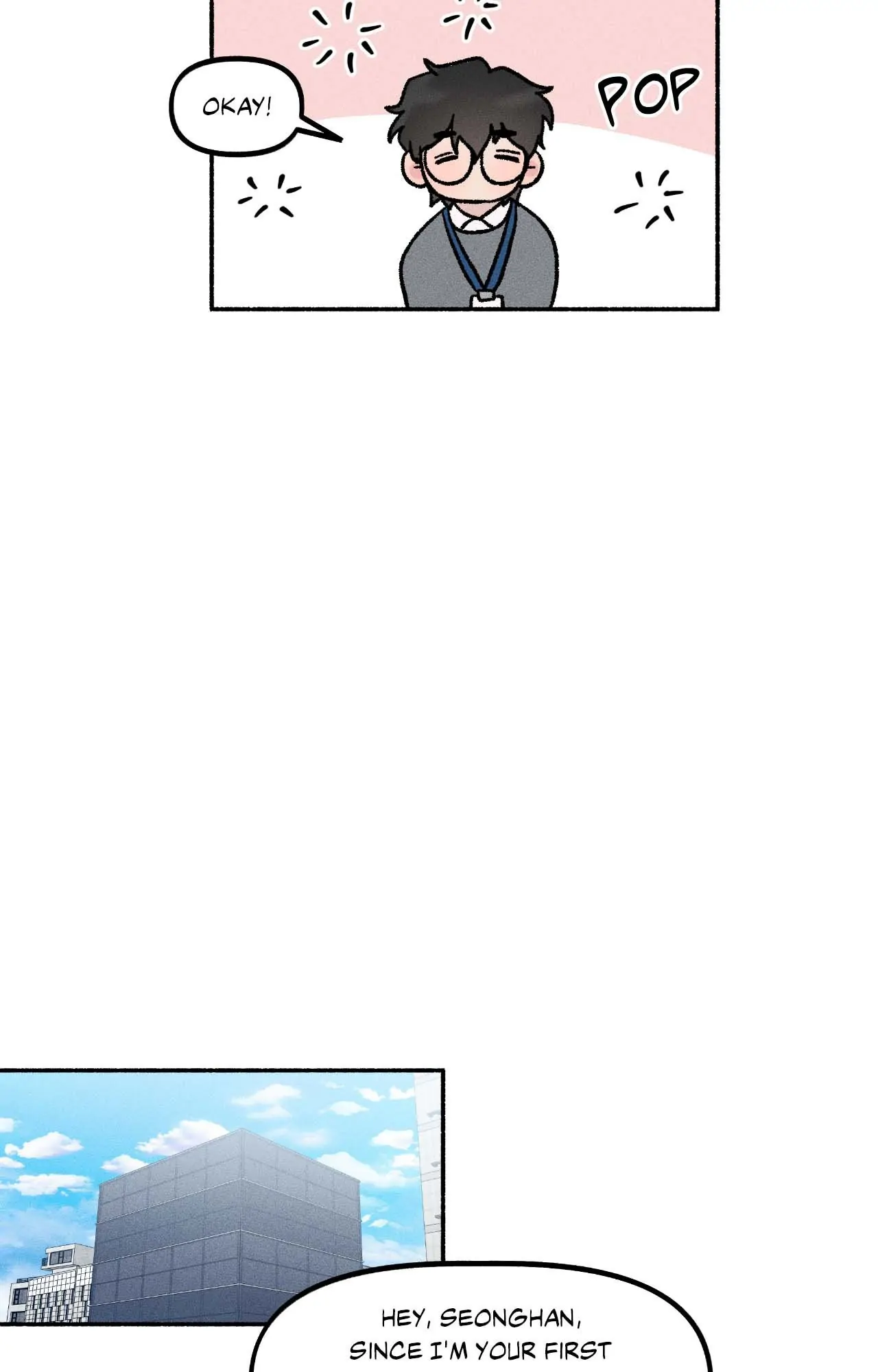 While You Weren’t Watching - Chapter 17 Page 46