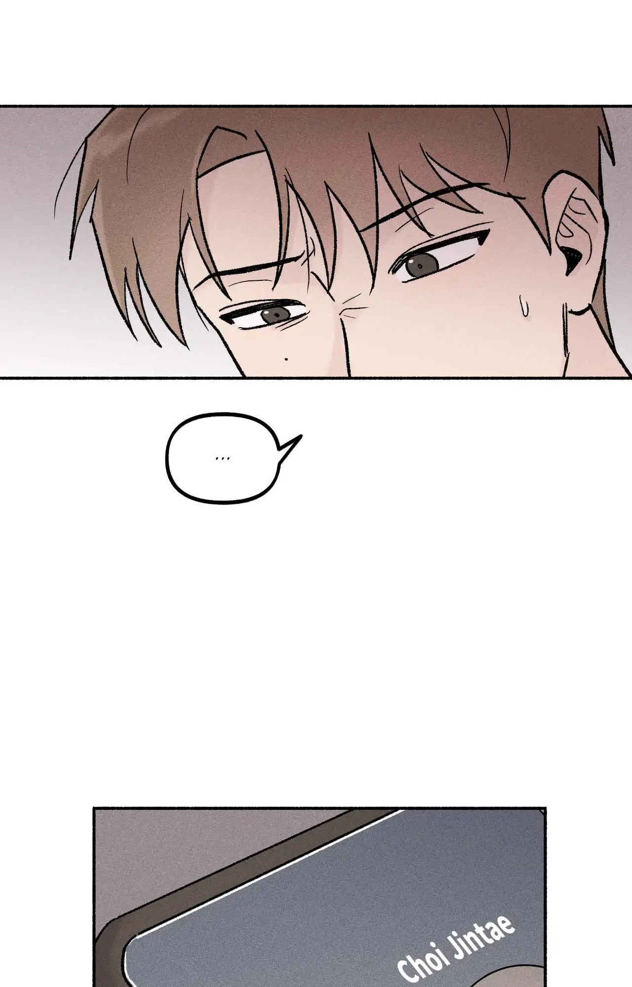 While You Weren’t Watching - Chapter 17 Page 62