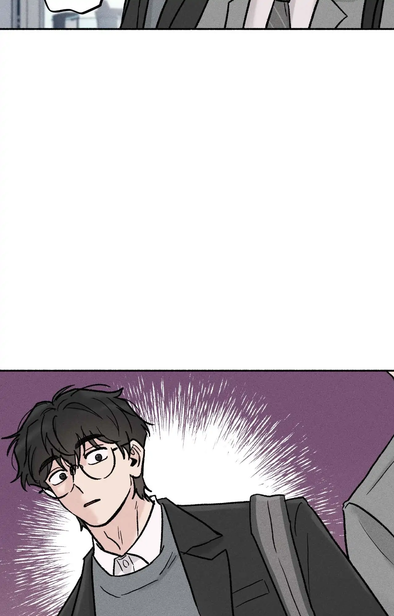 While You Weren’t Watching - Chapter 17 Page 8
