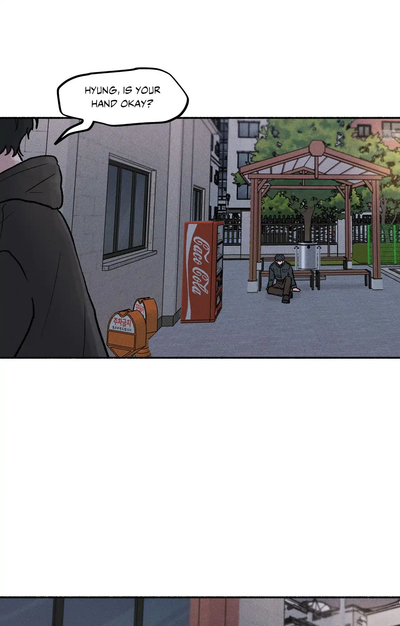 While You Weren’t Watching - Chapter 18 Page 50