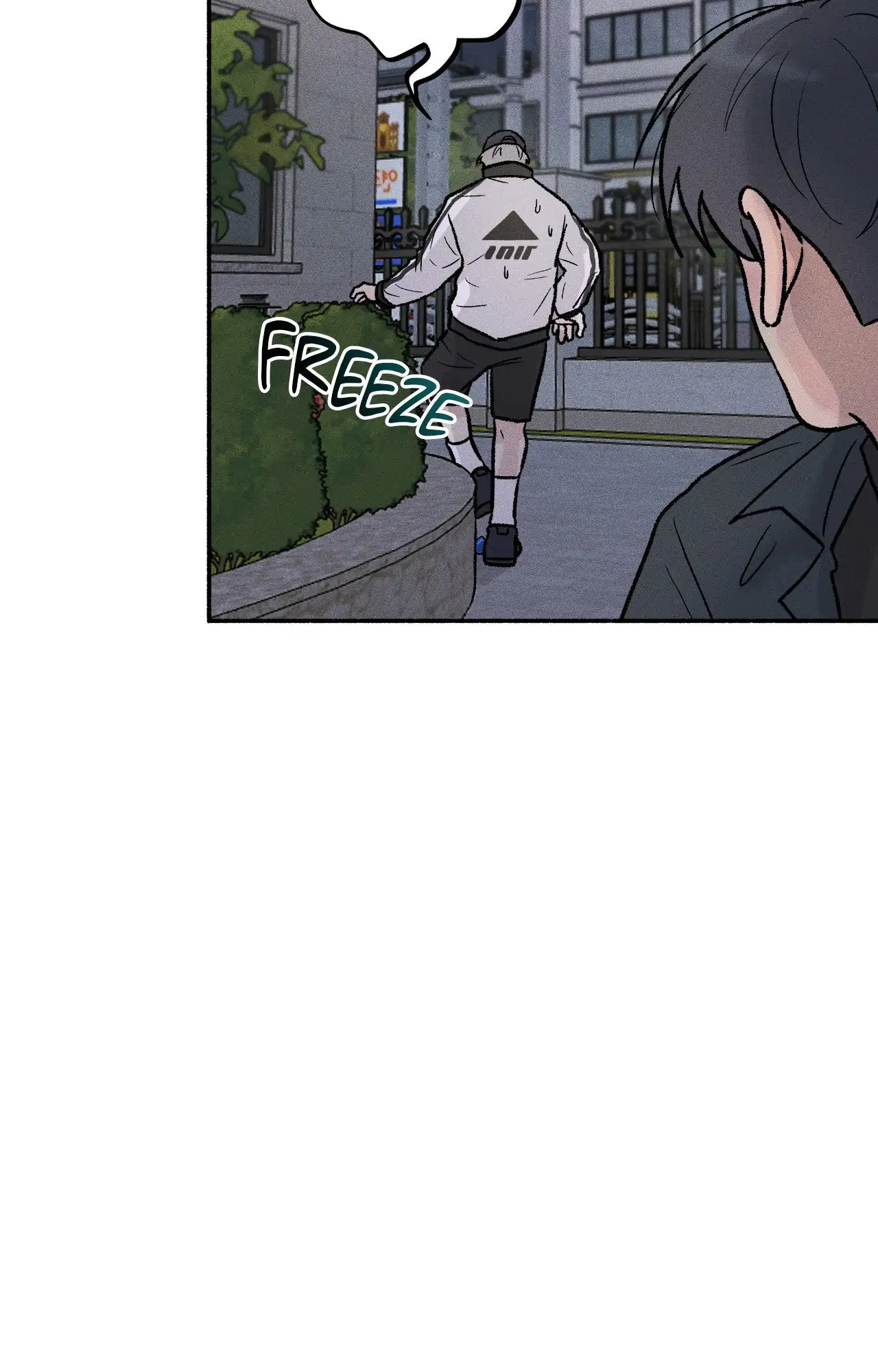While You Weren’t Watching - Chapter 18 Page 58