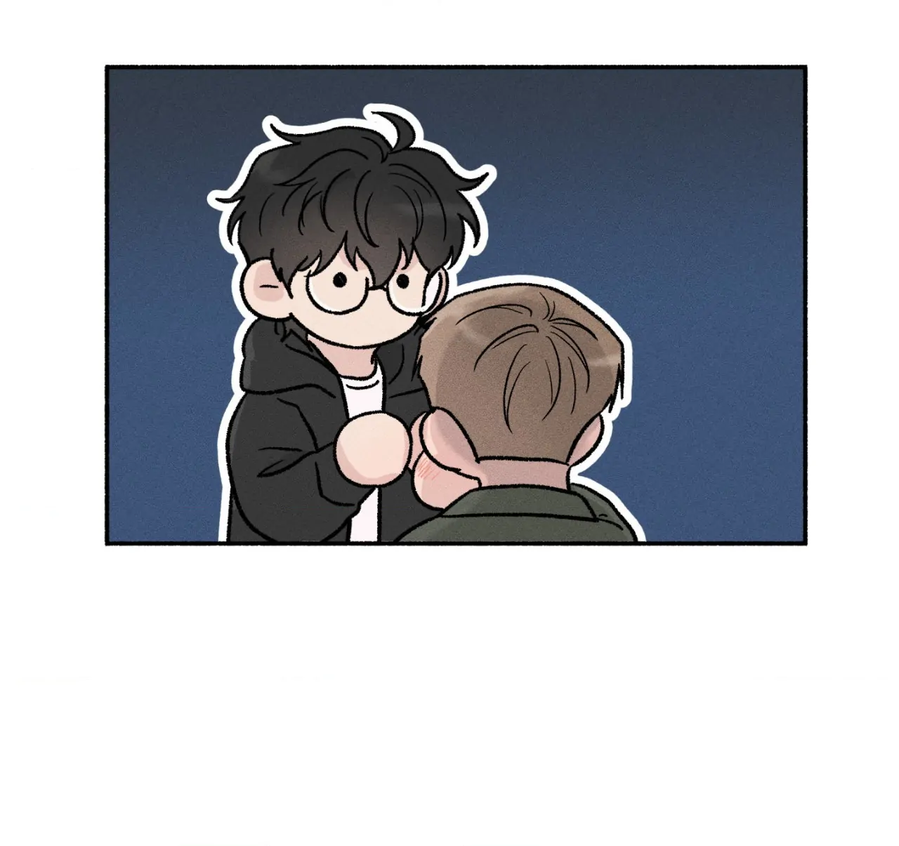 While You Weren’t Watching - Chapter 19 Page 18
