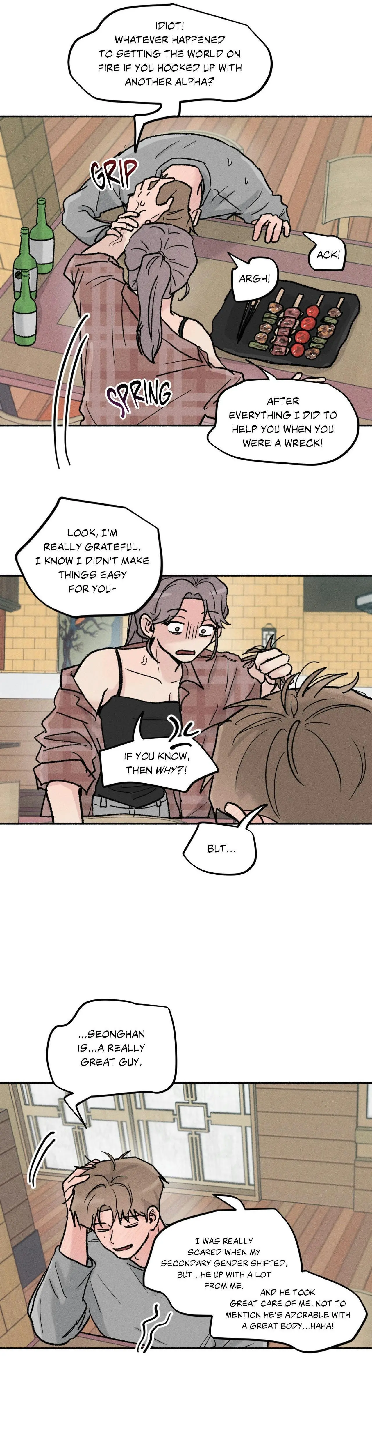 While You Weren’t Watching - Chapter 29 Page 28