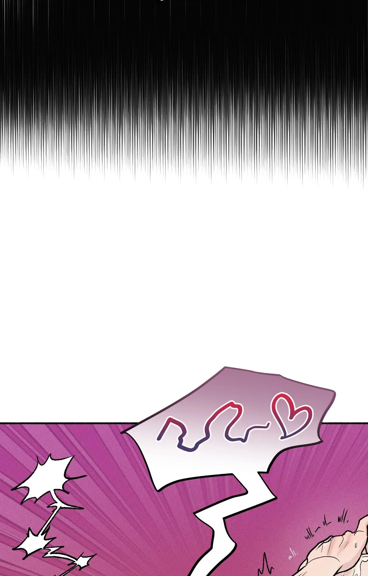 While You Weren’t Watching - Chapter 3 Page 45