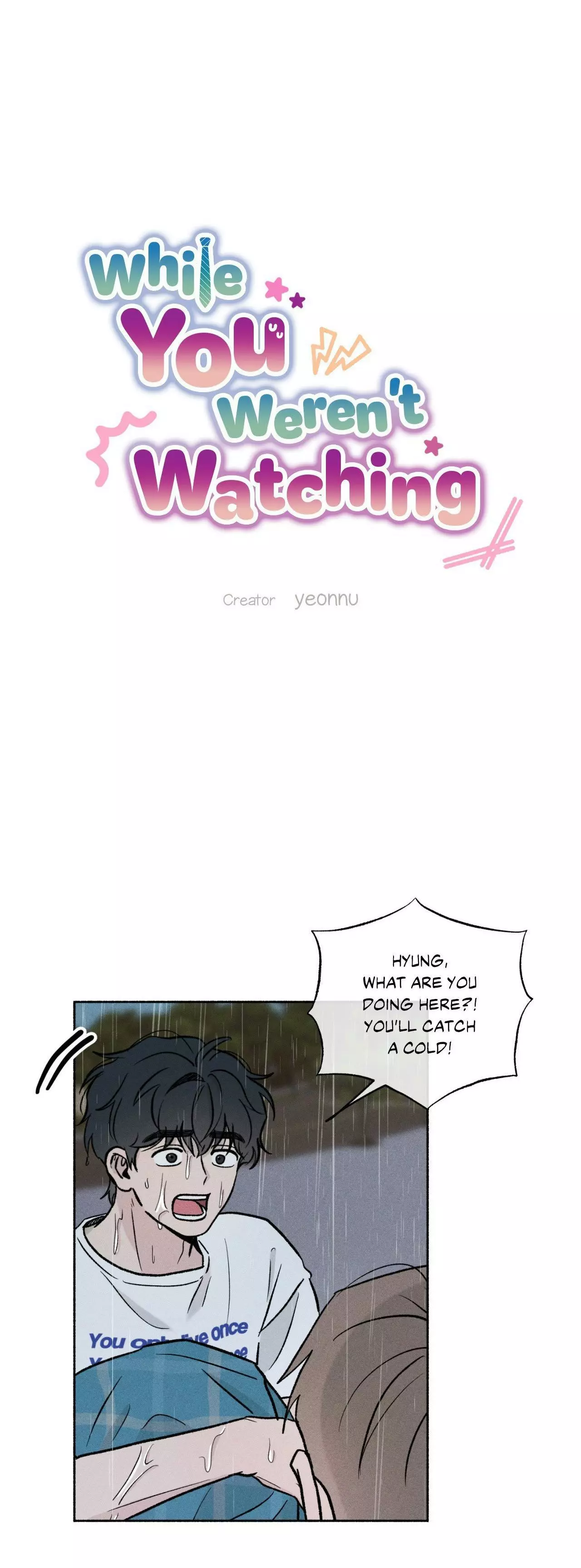While You Weren’t Watching - Chapter 39 Page 7