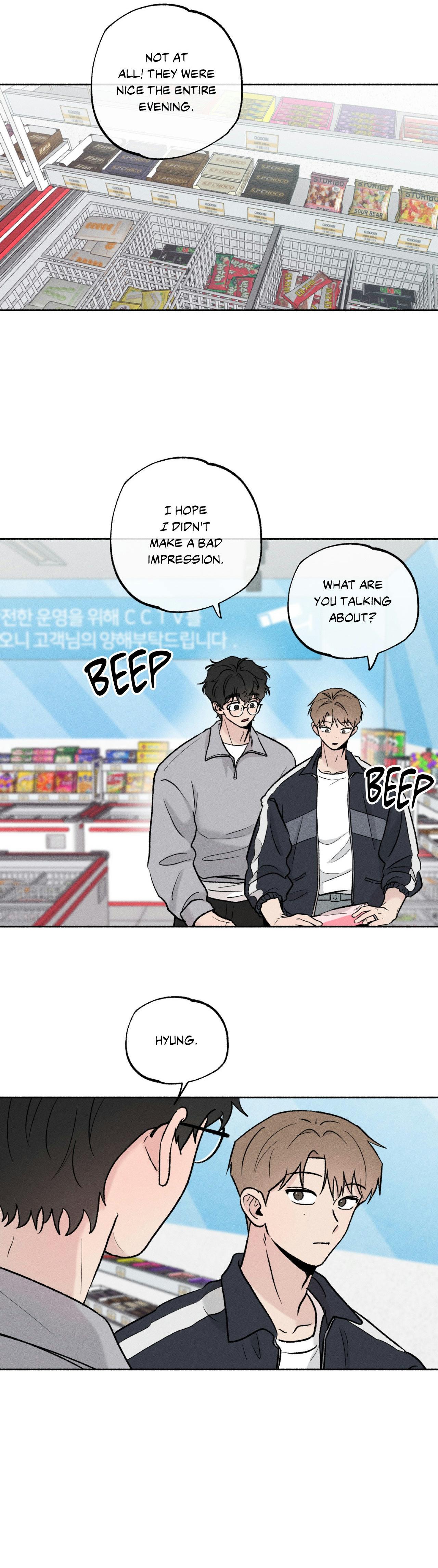 While You Weren’t Watching - Chapter 45 Page 16