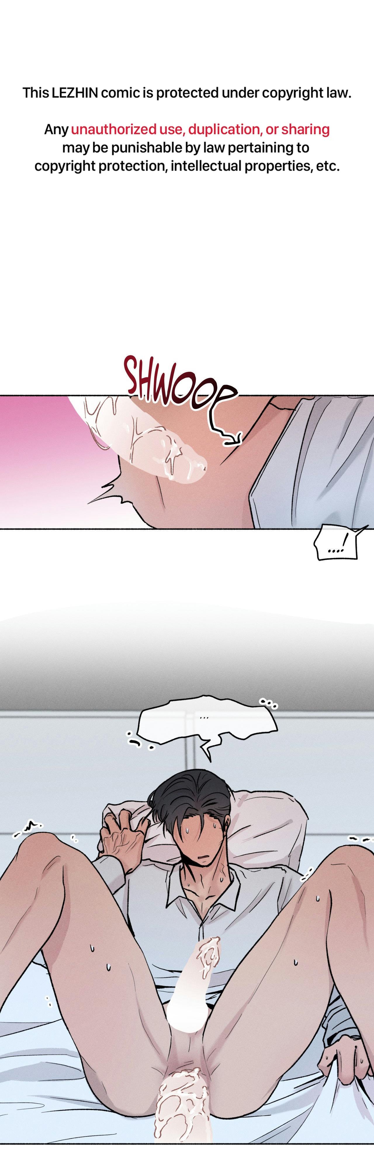 While You Weren’t Watching - Chapter 49 Page 1