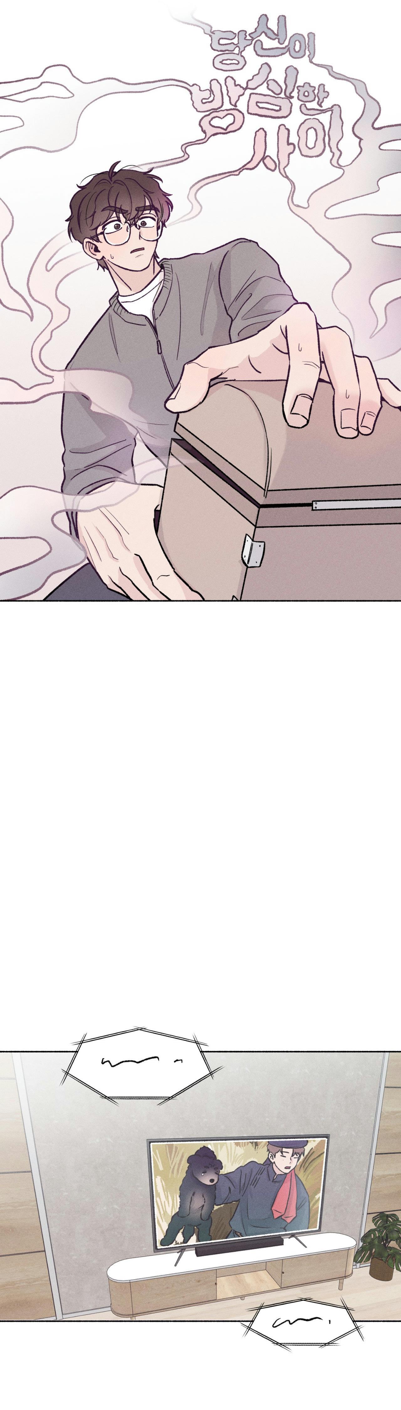 While You Weren’t Watching - Chapter 52 Page 8