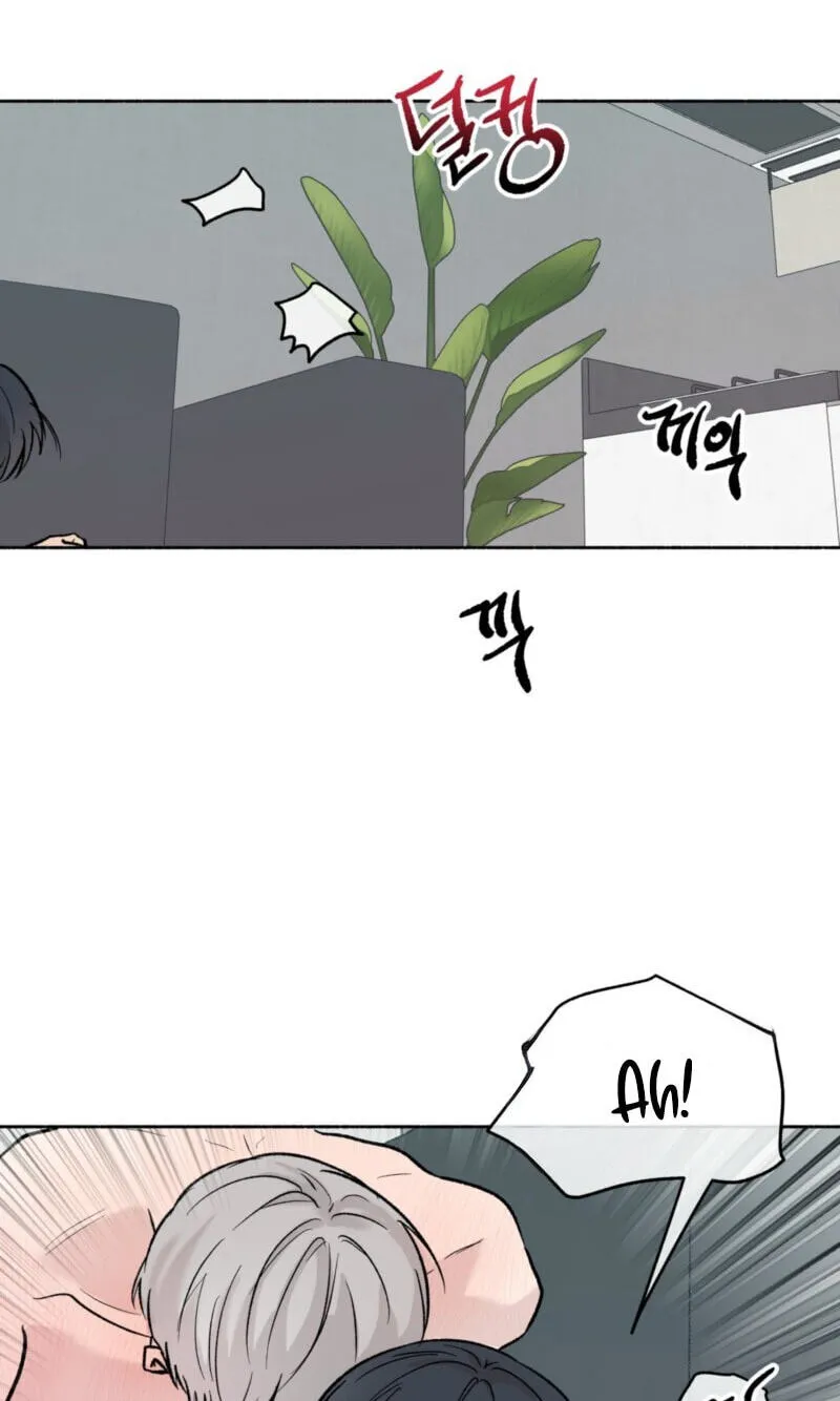 While You Weren’t Watching - Chapter 54 Page 2