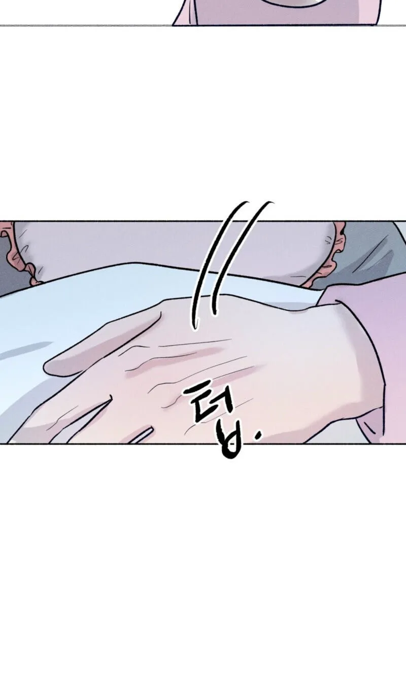 While You Weren’t Watching - Chapter 54 Page 29