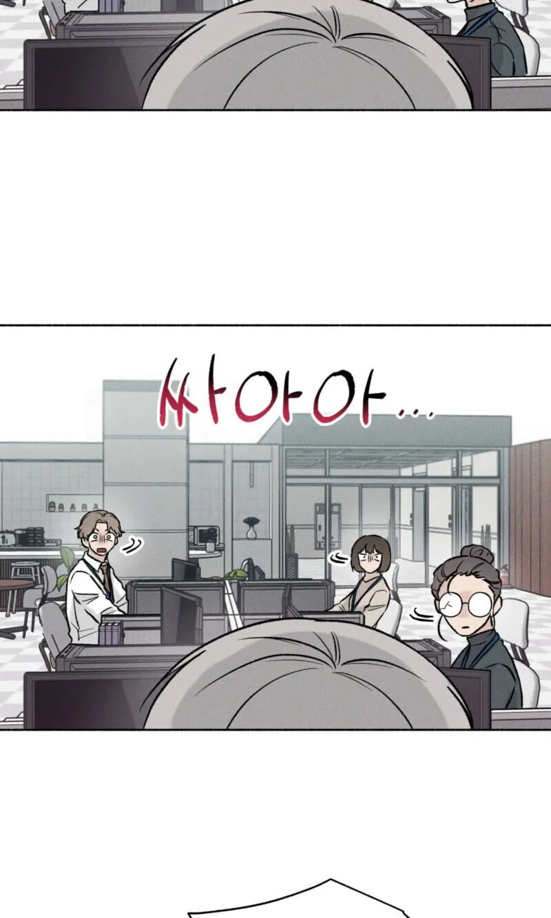 While You Weren’t Watching - Chapter 55 Page 3
