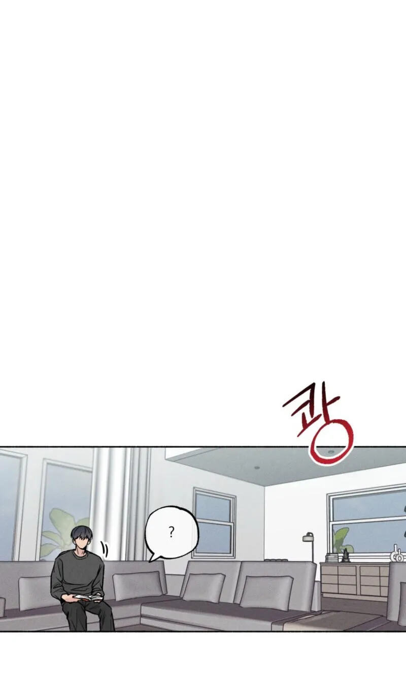 While You Weren’t Watching - Chapter 55 Page 54