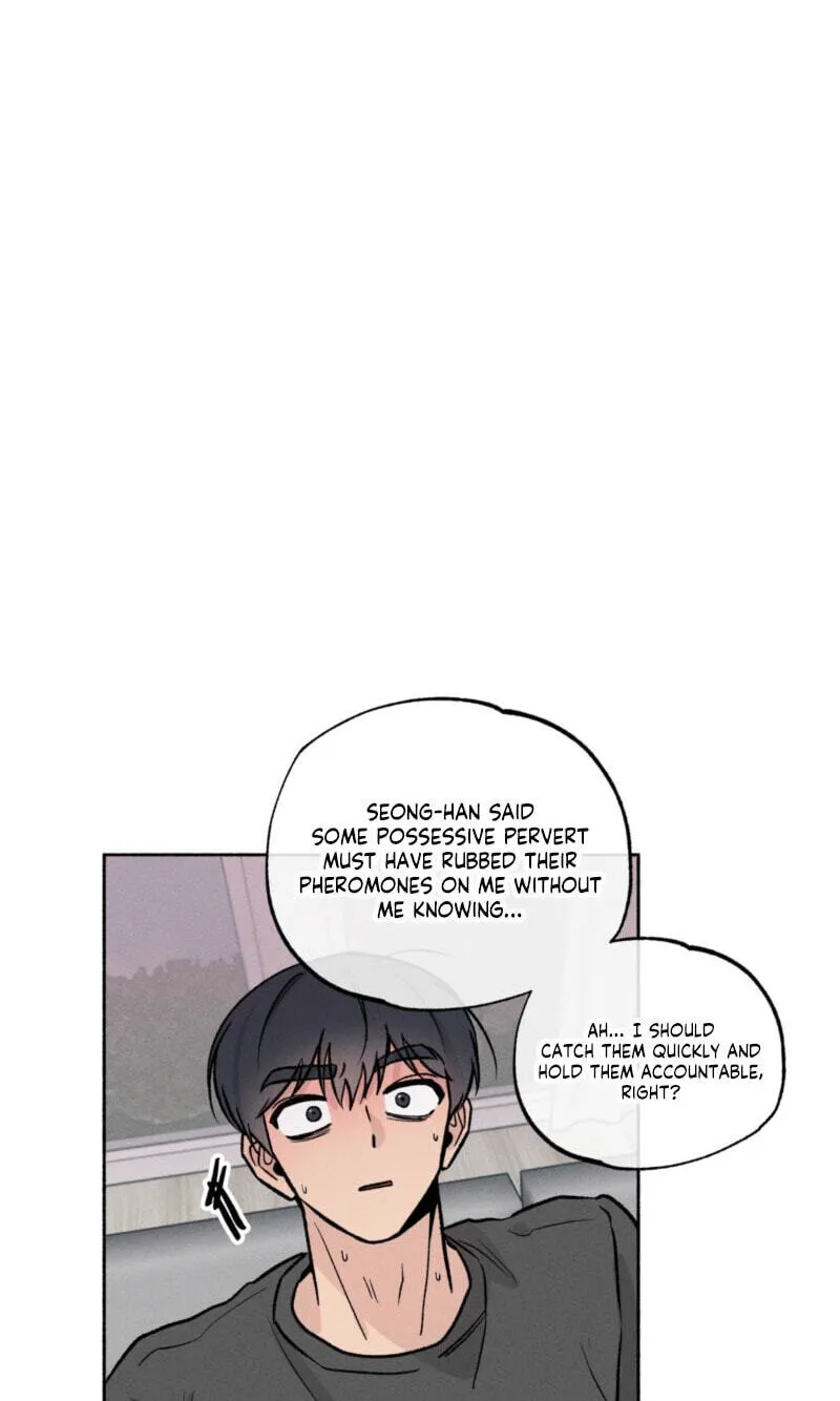While You Weren’t Watching - Chapter 55 Page 58