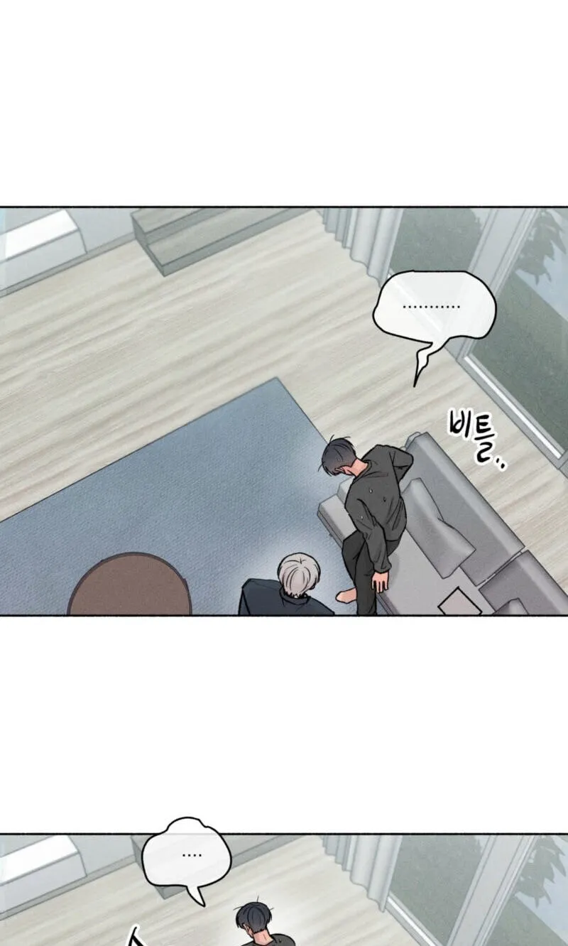 While You Weren’t Watching - Chapter 56 Page 18