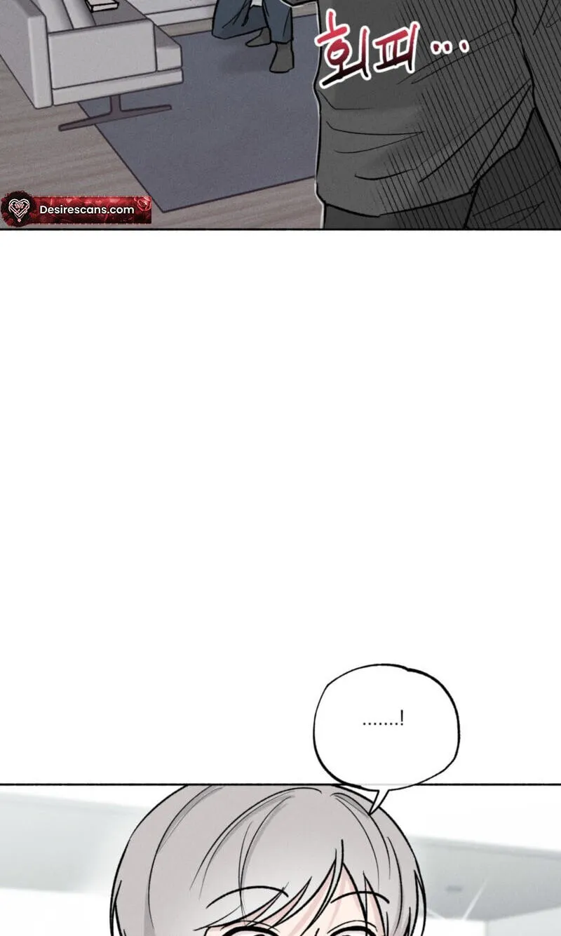 While You Weren’t Watching - Chapter 56 Page 20