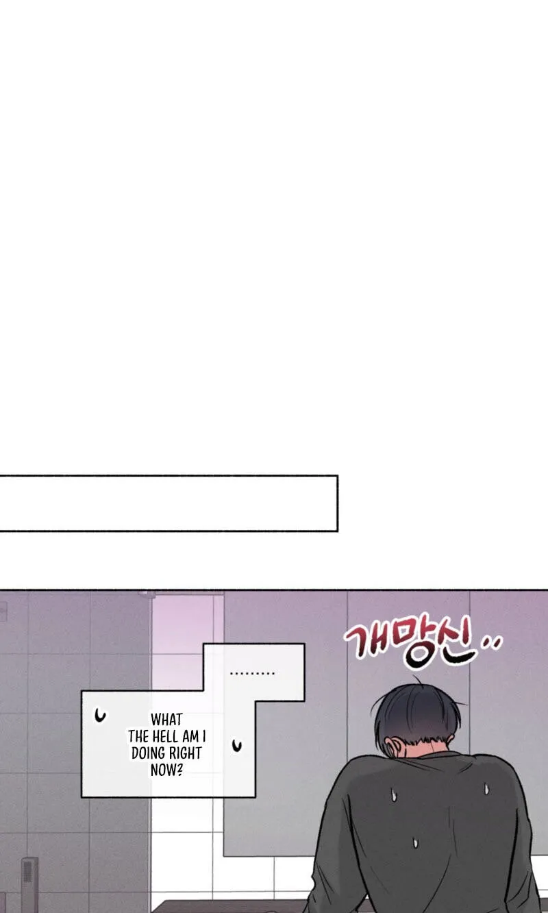 While You Weren’t Watching - Chapter 56 Page 24