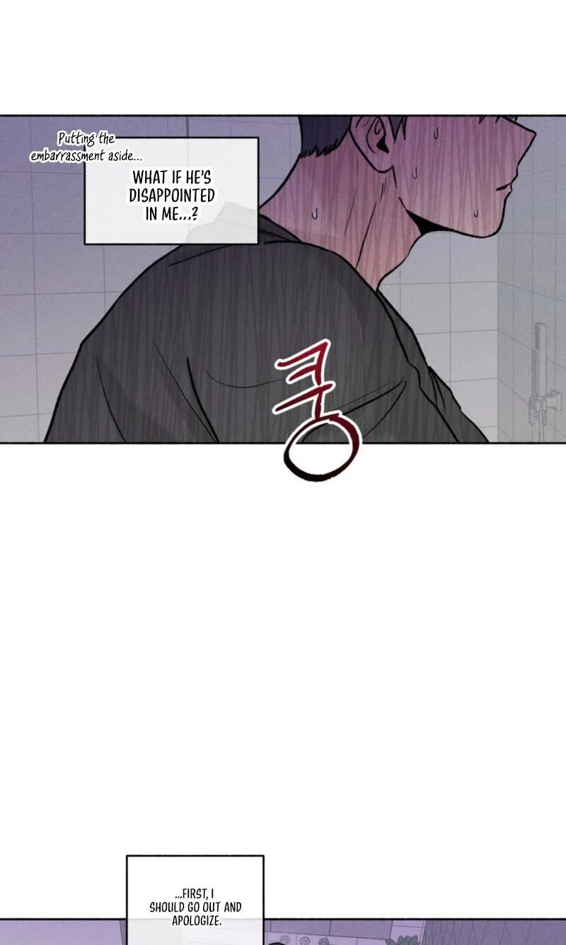 While You Weren’t Watching - Chapter 56 Page 26
