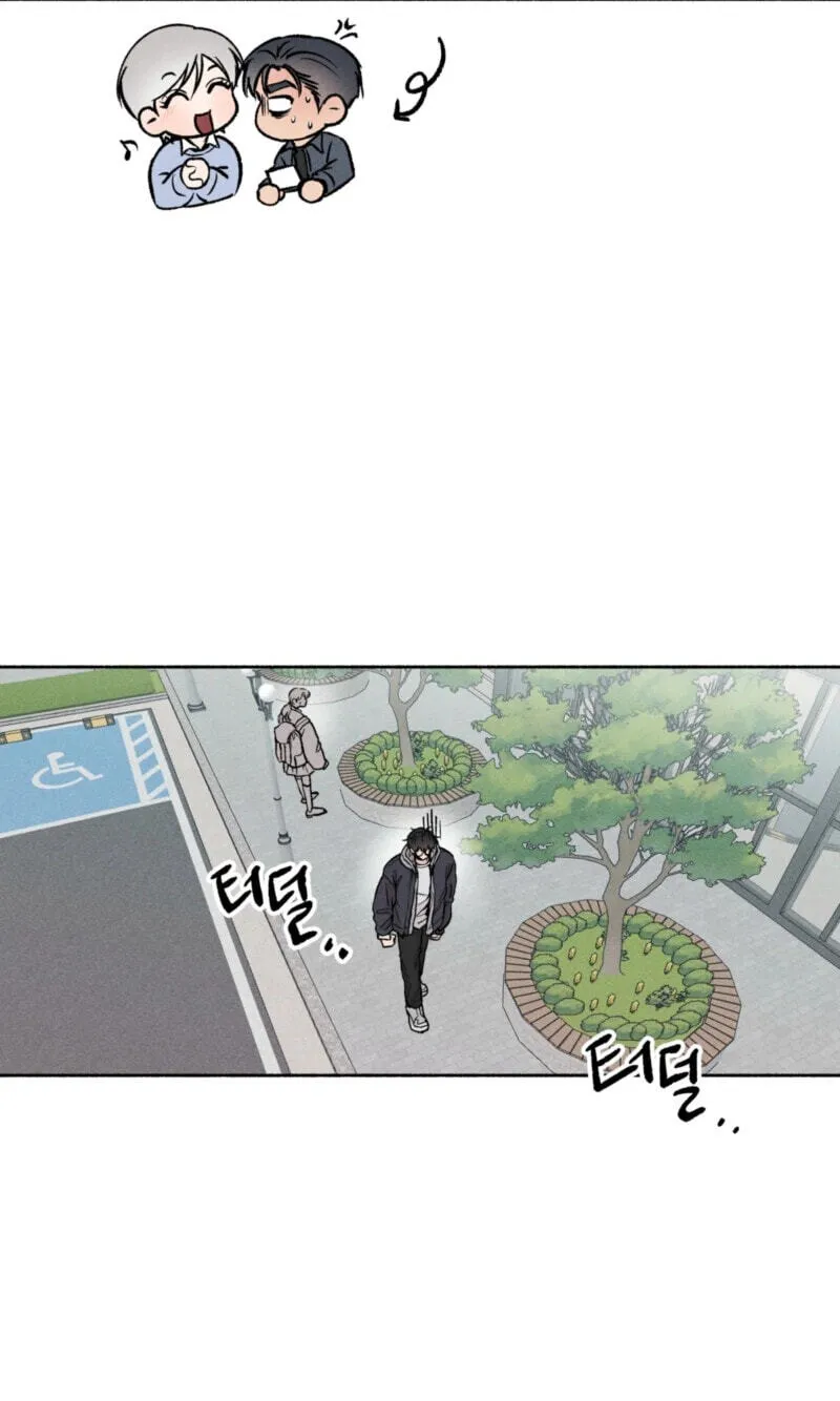 While You Weren’t Watching - Chapter 57 Page 31