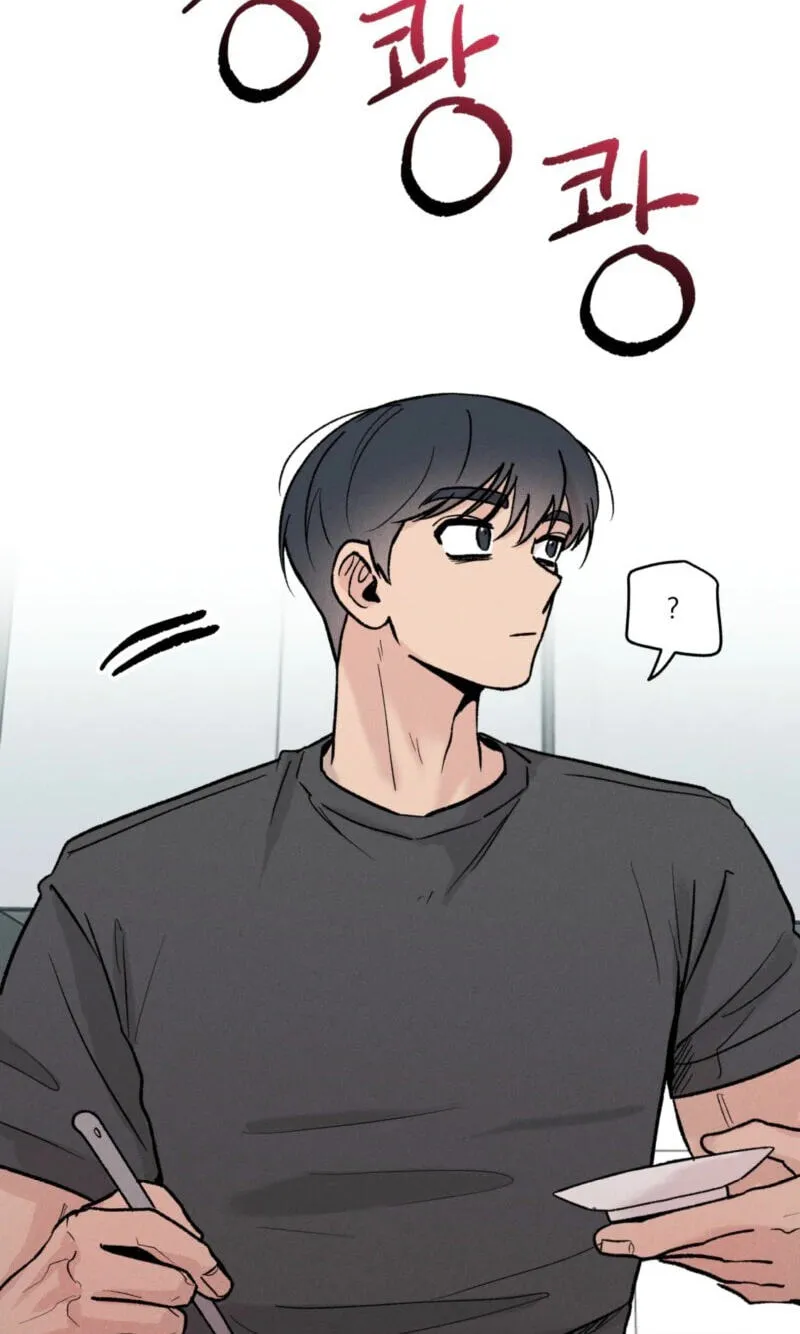 While You Weren’t Watching - Chapter 57 Page 44