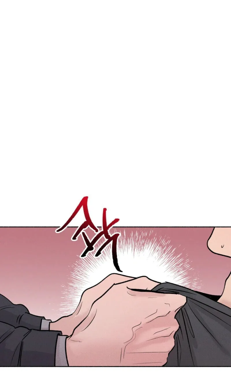 While You Weren’t Watching - Chapter 57 Page 58